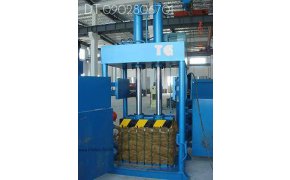 Nên mua máy ép giấy phế liệu chất lượng cao tại cơ sở nào?