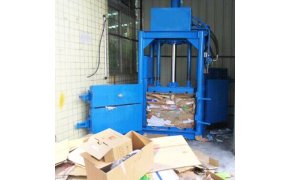 Đâu là đơn vị cung cấp máy ép giấy vụn thủy lực đáng tin cậy?