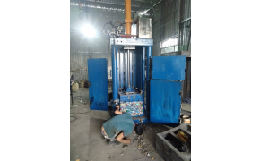 Máy Ép Nhôm Phế Liệu | Kỹ Thuật Đầu Ngành | Cơ Khí Thành Công