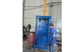 Cơ sở thanh lý máy ép thuỷ lực cũ có độ tin cậy cao